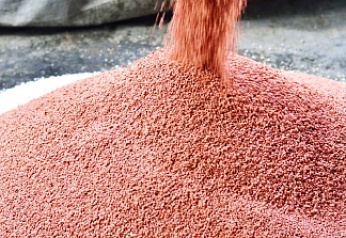 КАЛІЙ ХЛОРЫСТЫ ДРОБНЫ 5